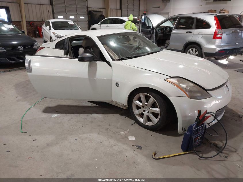 2003 Nissan 350Z Touring