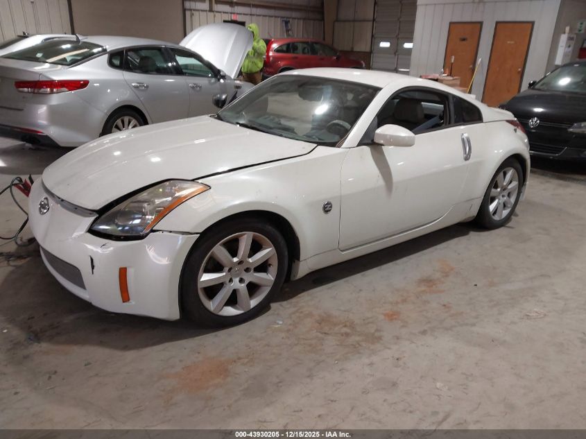 2003 Nissan 350Z Touring