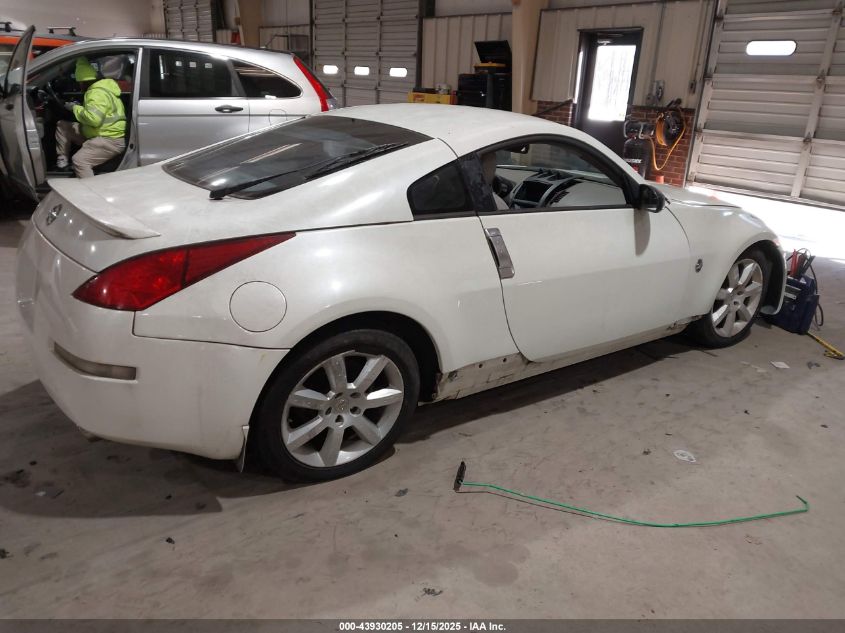 2003 Nissan 350Z Touring