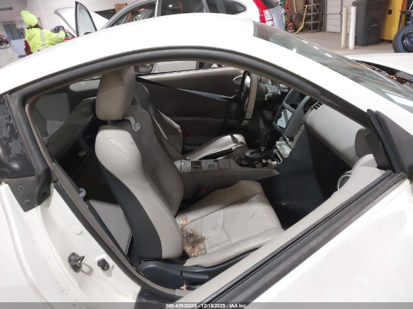 2003 Nissan 350Z Touring