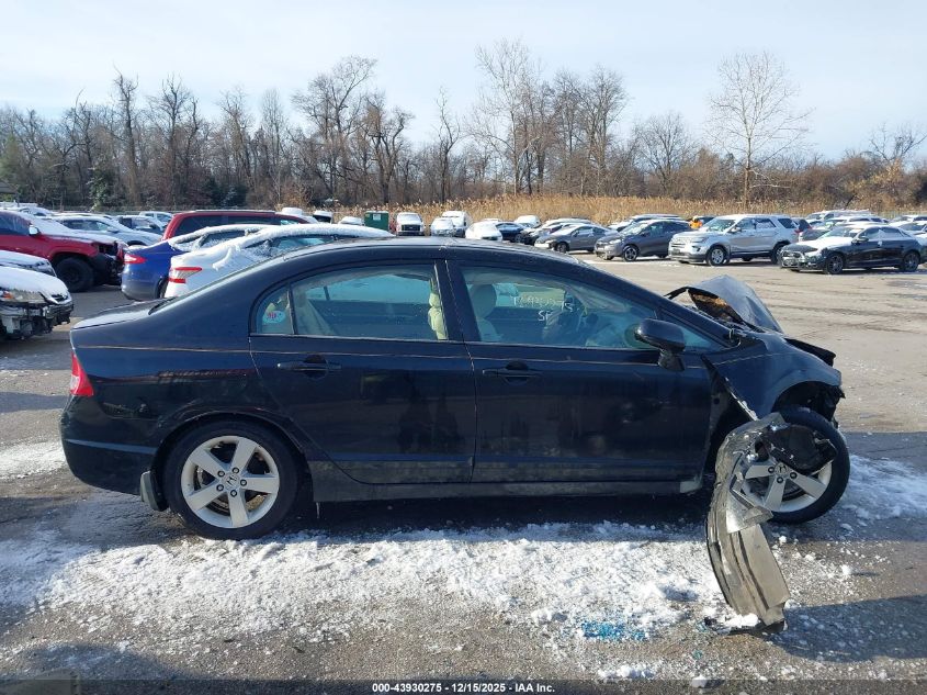 2006 Honda Civic Ex VIN: 1HGFA16856L152214 Lot: 43930275