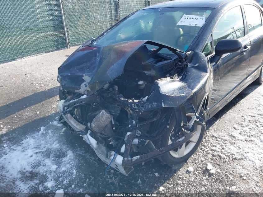 2006 Honda Civic Ex VIN: 1HGFA16856L152214 Lot: 43930275