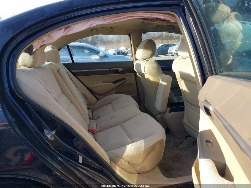 2006 Honda Civic Ex VIN: 1HGFA16856L152214 Lot: 43930275