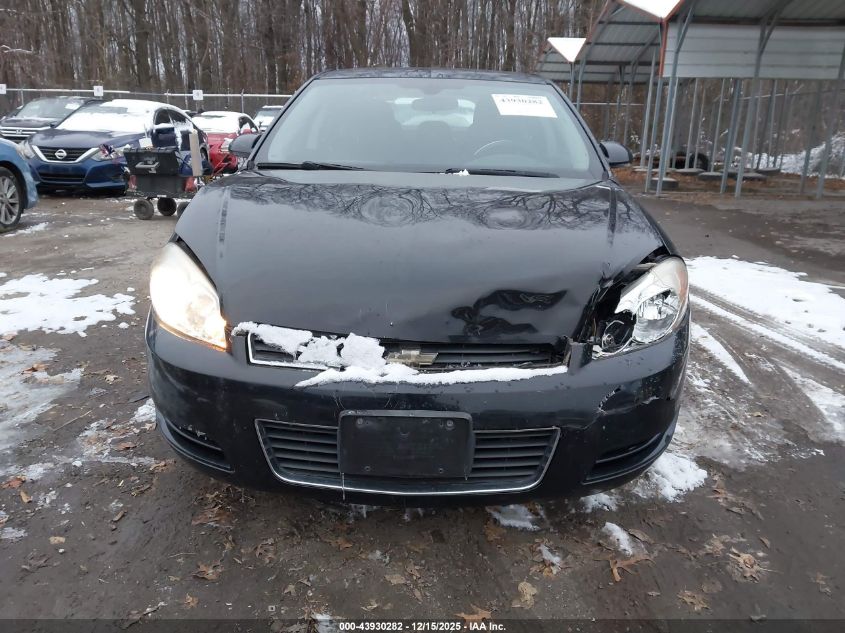 2009 Chevrolet Impala Police VIN: 2G1WS57M691313784 Lot: 43930282