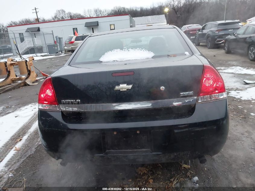 2009 Chevrolet Impala Police VIN: 2G1WS57M691313784 Lot: 43930282