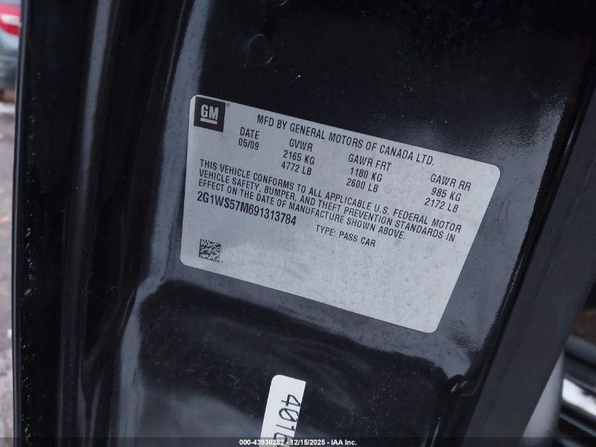 2009 Chevrolet Impala Police VIN: 2G1WS57M691313784 Lot: 43930282