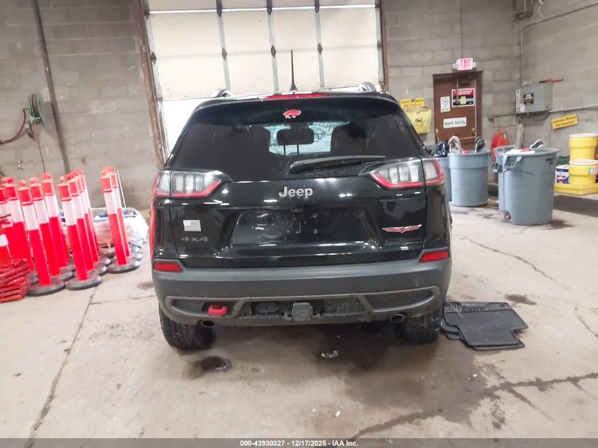 2020 Jeep Cherokee Trailhawk VIN: 1C4PJMBX6LD558106 Lot: 43930327