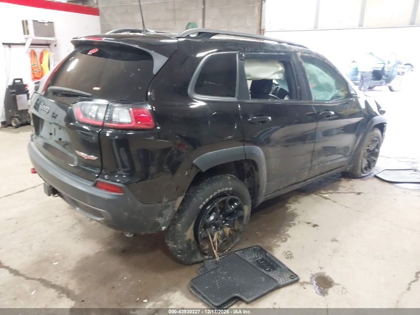 2020 Jeep Cherokee Trailhawk VIN: 1C4PJMBX6LD558106 Lot: 43930327