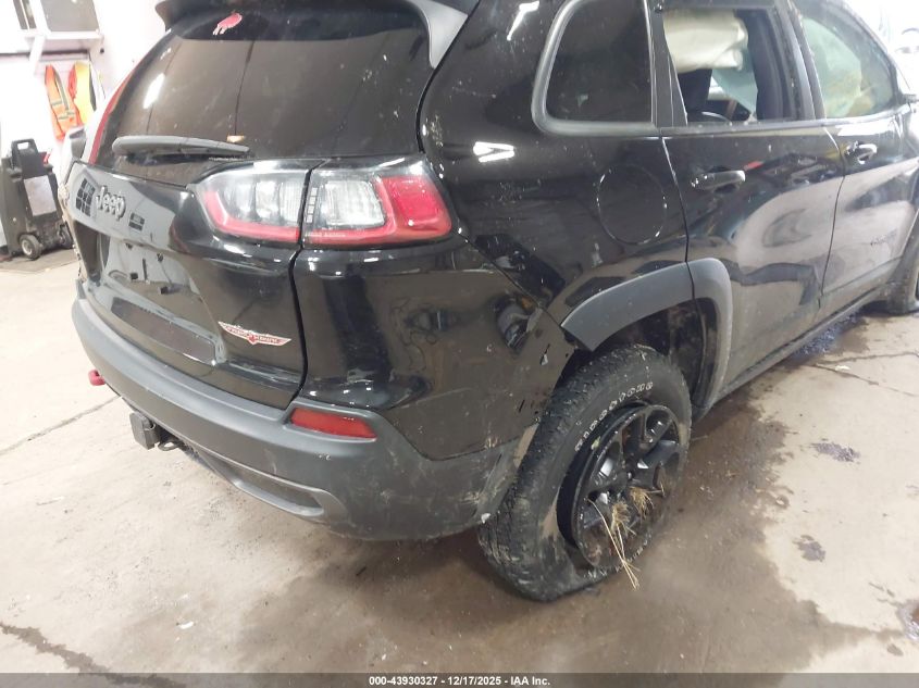 2020 Jeep Cherokee Trailhawk VIN: 1C4PJMBX6LD558106 Lot: 43930327