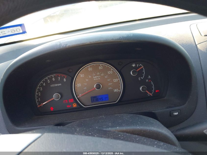 2007 Hyundai Elantra Gls/Limited/Se VIN: KMHDU46D57U058062 Lot: 43930329