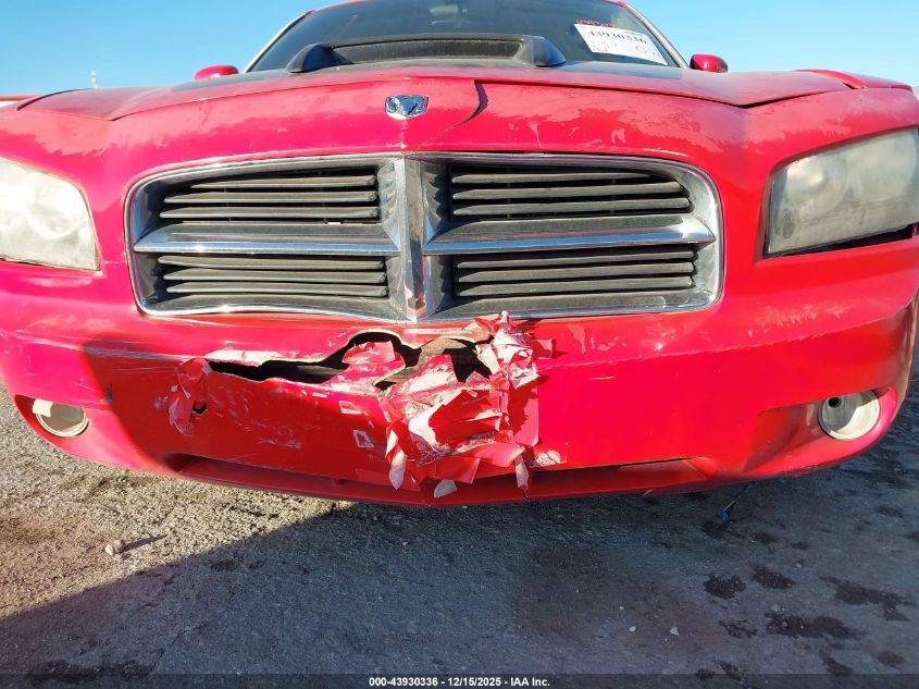 2007 Dodge Charger Rt VIN: 2B3KA53H67H686945 Lot: 43930336