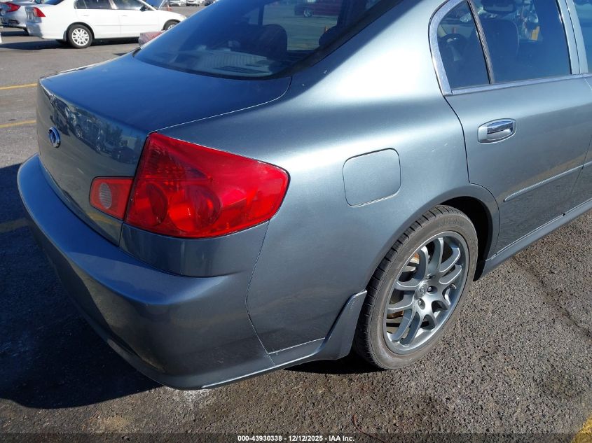 2005 Infiniti G35 VIN: JNKCV51E85M211905 Lot: 43930338