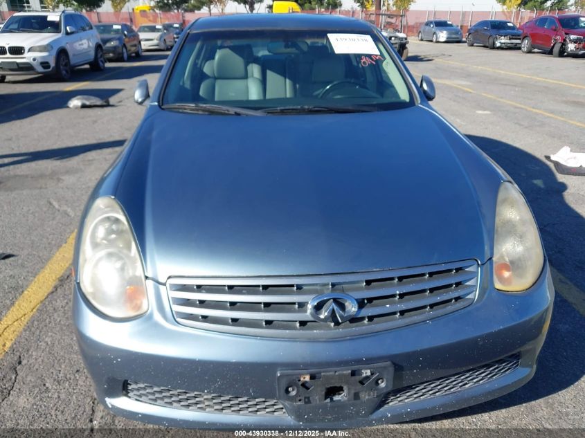 2005 Infiniti G35 VIN: JNKCV51E85M211905 Lot: 43930338