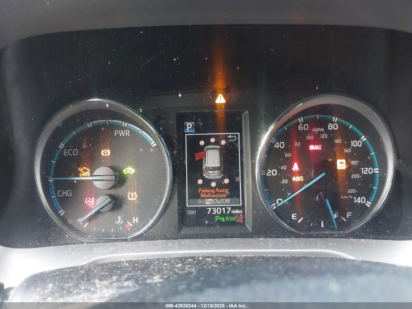 2018 Toyota Rav4 Hybrid Xle VIN: JTMRJREV4JD172555 Lot: 43930344