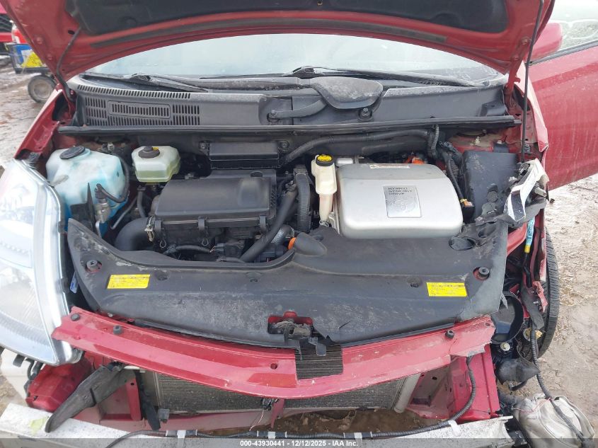 2008 Toyota Prius VIN: JTDKB20U083326702 Lot: 43930441