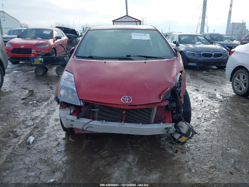 2008 Toyota Prius VIN: JTDKB20U083326702 Lot: 43930441