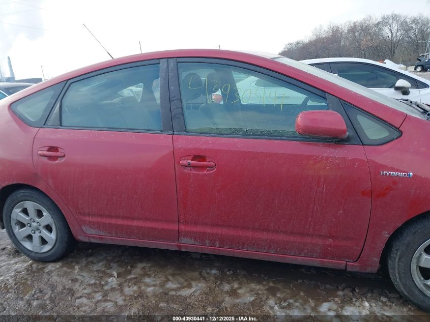 2008 Toyota Prius VIN: JTDKB20U083326702 Lot: 43930441