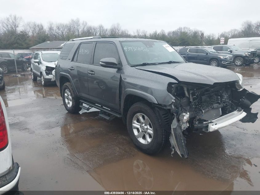 2020 Toyota 4Runner