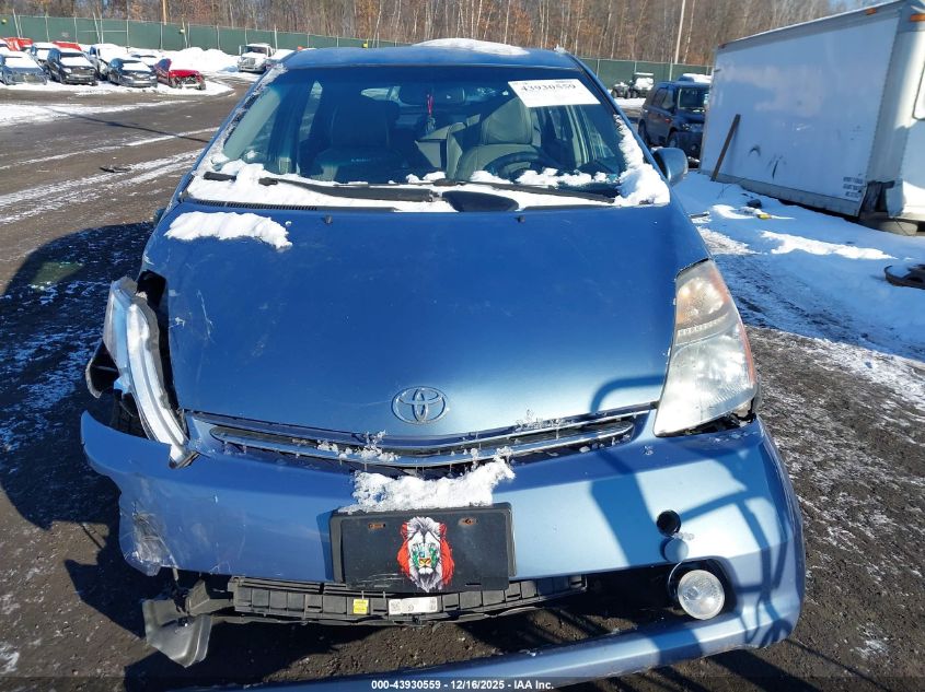 2007 Toyota Prius VIN: JTDKB20UX77686969 Lot: 43930559