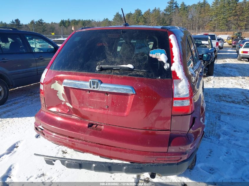 2010 Honda Cr-V Ex-L VIN: 5J6RE4H76AL061011 Lot: 43930562