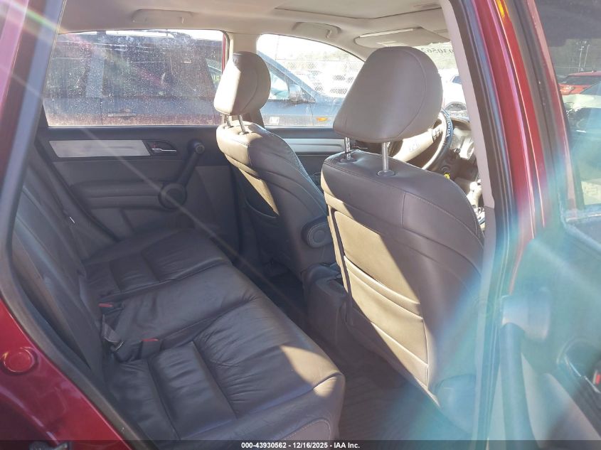 2010 Honda Cr-V Ex-L VIN: 5J6RE4H76AL061011 Lot: 43930562