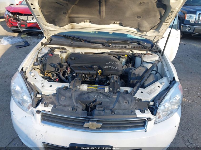 2007 Chevrolet Impala Lt VIN: 2G1WT58K179282257 Lot: 43930587