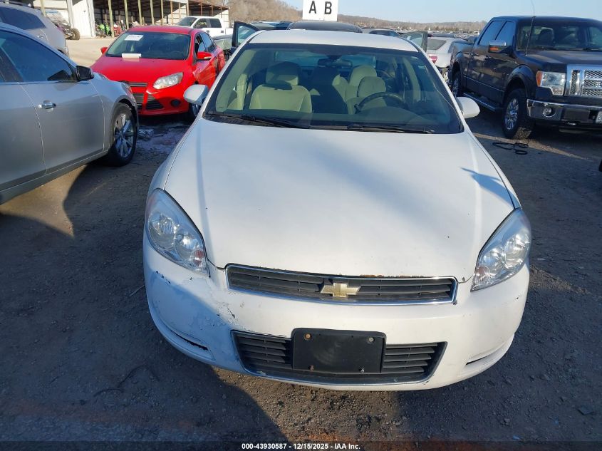 2007 Chevrolet Impala Lt VIN: 2G1WT58K179282257 Lot: 43930587