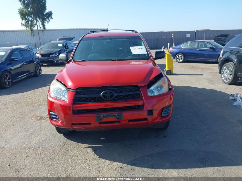 2012 Toyota Rav4 VIN: 2T3KF4DV9CW141802 Lot: 43930596