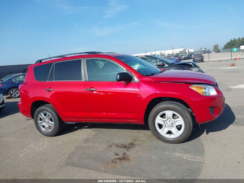 2012 Toyota Rav4 VIN: 2T3KF4DV9CW141802 Lot: 43930596