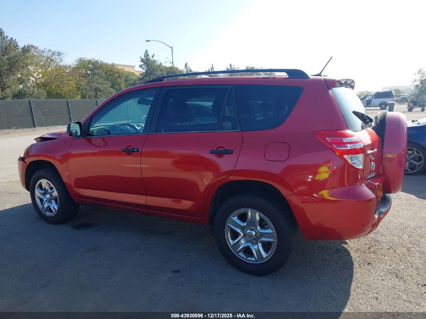 2012 Toyota Rav4 VIN: 2T3KF4DV9CW141802 Lot: 43930596