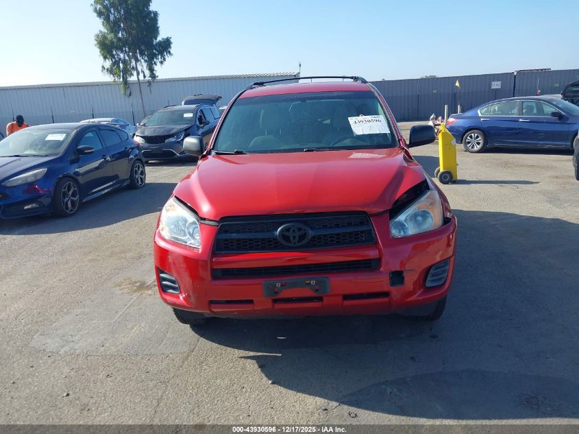 2012 Toyota Rav4 VIN: 2T3KF4DV9CW141802 Lot: 43930596