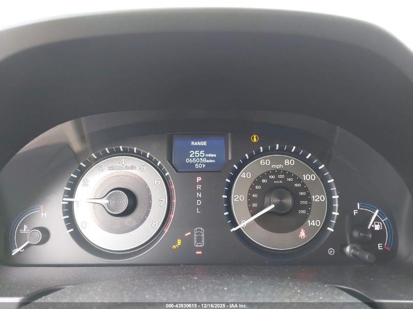 2013 Honda Odyssey Touring/Touring Elite VIN: 5FNRL5H97DB016959 Lot: 43930619