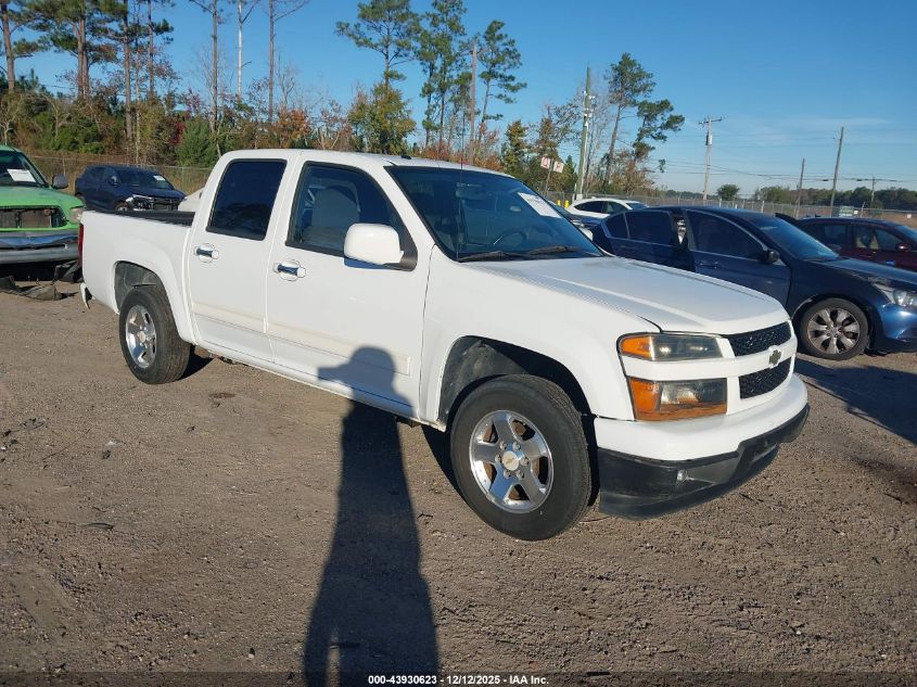 CHEVROLET COLORADO 1LT