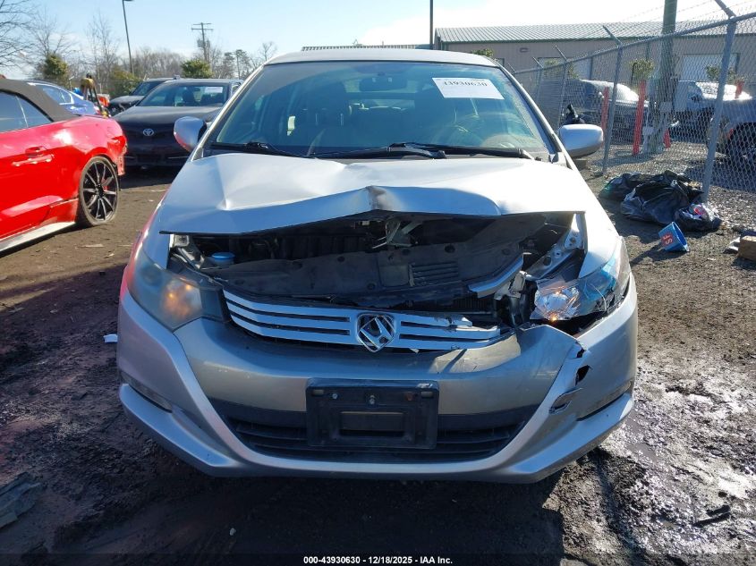 2010 Honda Insight Ex VIN: JHMZE2H77AS017212 Lot: 43930630