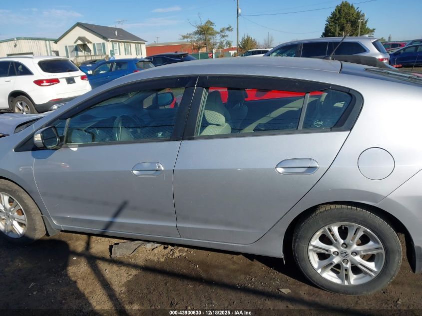2010 Honda Insight Ex VIN: JHMZE2H77AS017212 Lot: 43930630