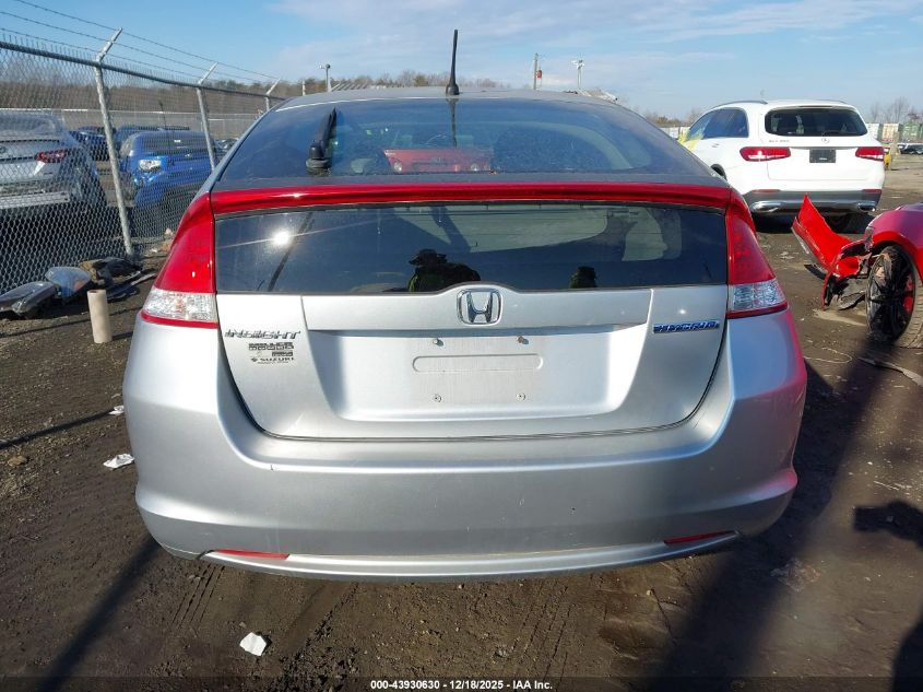 2010 Honda Insight Ex VIN: JHMZE2H77AS017212 Lot: 43930630