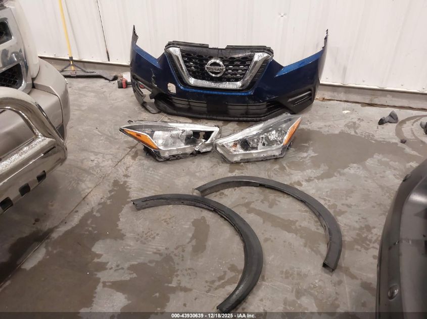 2020 Nissan Kicks Sv Xtronic Cvt VIN: 3N1CP5CV6LL489656 Lot: 43930639