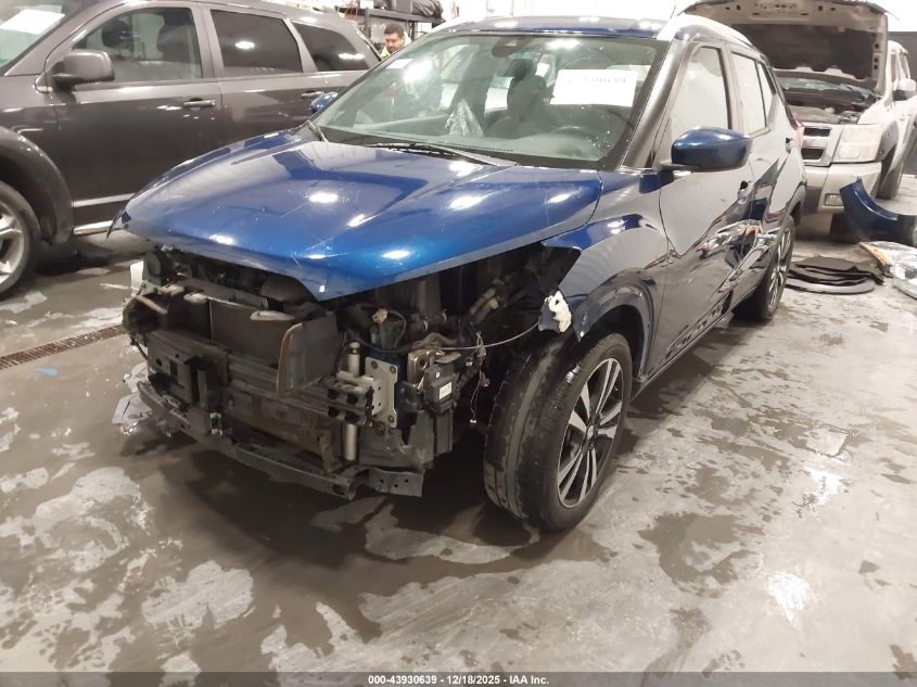 2020 Nissan Kicks Sv Xtronic Cvt VIN: 3N1CP5CV6LL489656 Lot: 43930639