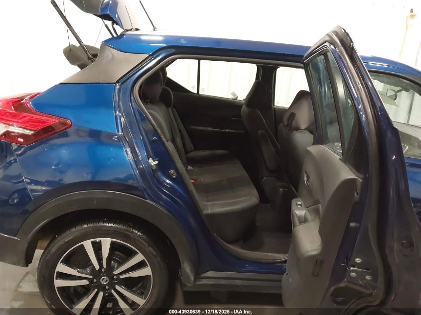 2020 Nissan Kicks Sv Xtronic Cvt VIN: 3N1CP5CV6LL489656 Lot: 43930639