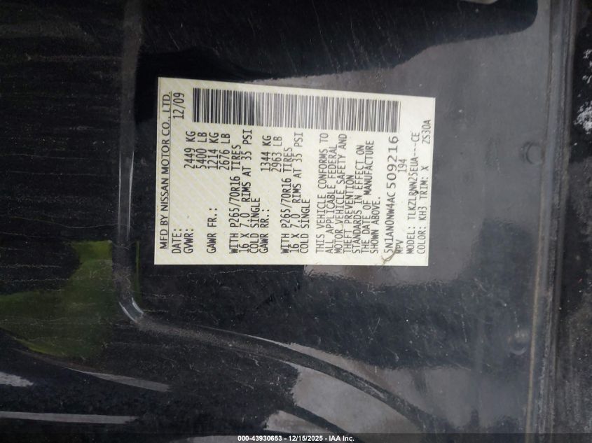 2010 Nissan Xterra S VIN: 5N1AN0NW4AC509216 Lot: 43930653