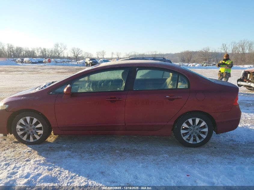 2009 Honda Civic Ex VIN: 19XFA16849E047207 Lot: 43930689