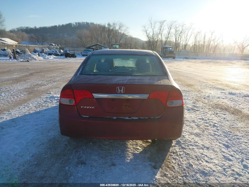 2009 Honda Civic Ex VIN: 19XFA16849E047207 Lot: 43930689