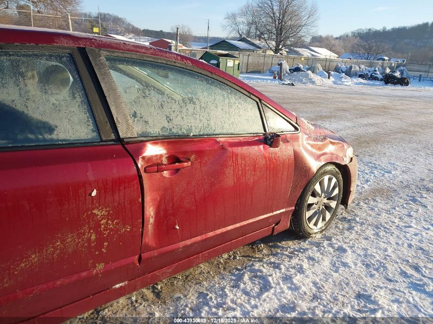 2009 Honda Civic Ex VIN: 19XFA16849E047207 Lot: 43930689