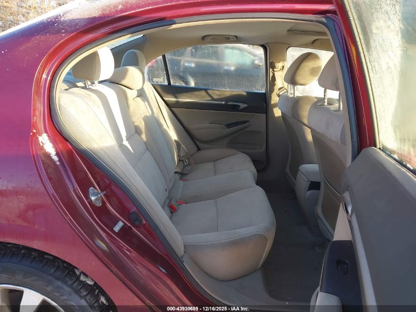 2009 Honda Civic Ex VIN: 19XFA16849E047207 Lot: 43930689