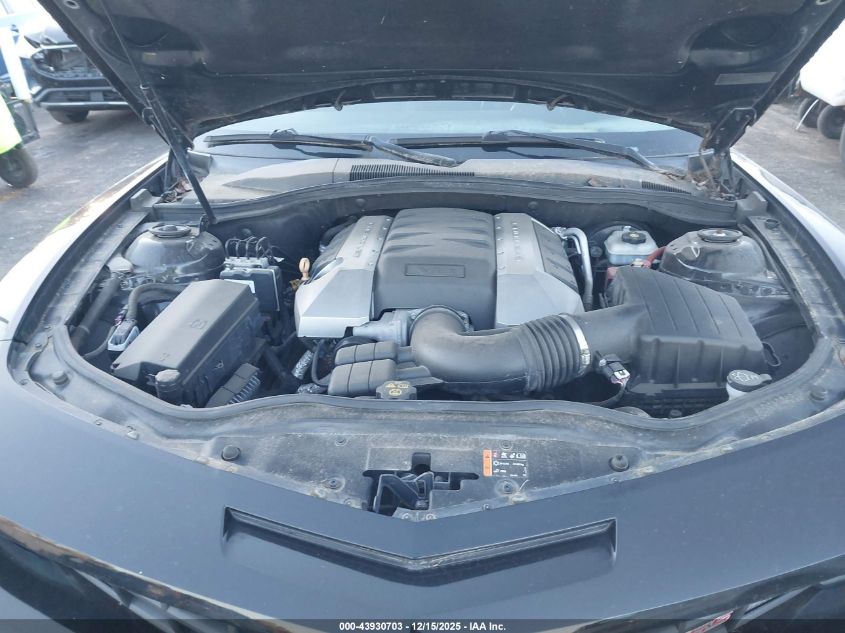 2012 Chevrolet Camaro 2Ss VIN: 2G1FK1EJ7C9102765 Lot: 43930703