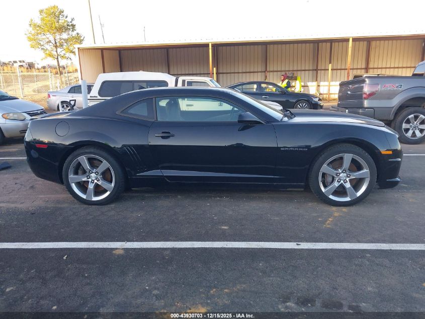 2012 Chevrolet Camaro 2Ss VIN: 2G1FK1EJ7C9102765 Lot: 43930703