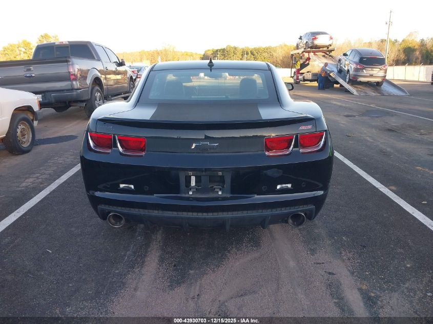 2012 Chevrolet Camaro 2Ss VIN: 2G1FK1EJ7C9102765 Lot: 43930703