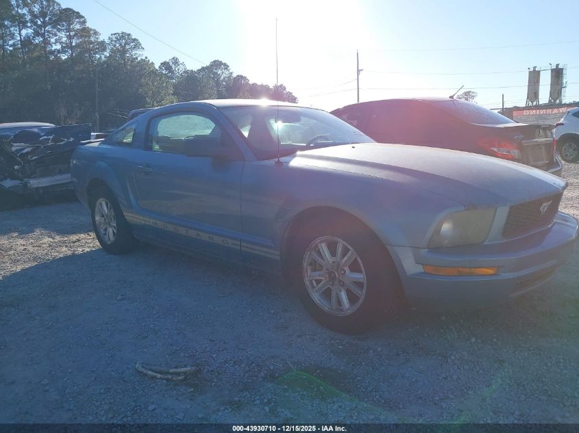 2007 Ford Mustang V6 Deluxe/V6 Premium VIN: 1ZVFT80NX75244647 Lot: 43930710