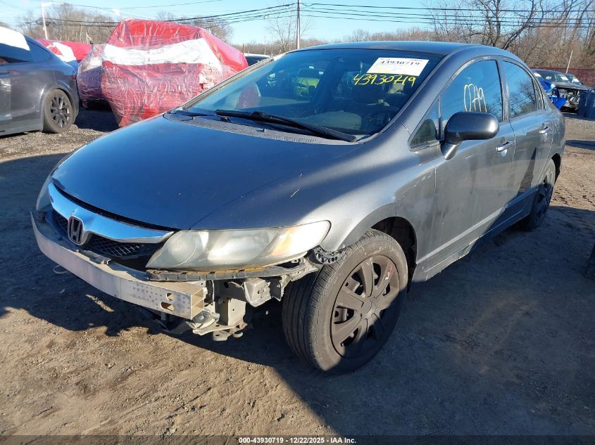 2009 Honda Civic Lx VIN: 2HGFA16569H318179 Lot: 43930719