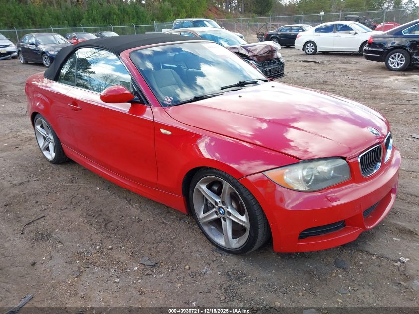 2008 BMW 1 Series